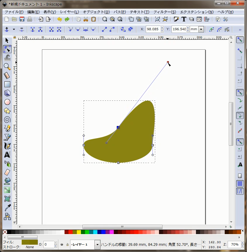 Inkscape ノードツール の使い方 その１ イチの学び伝達サイト