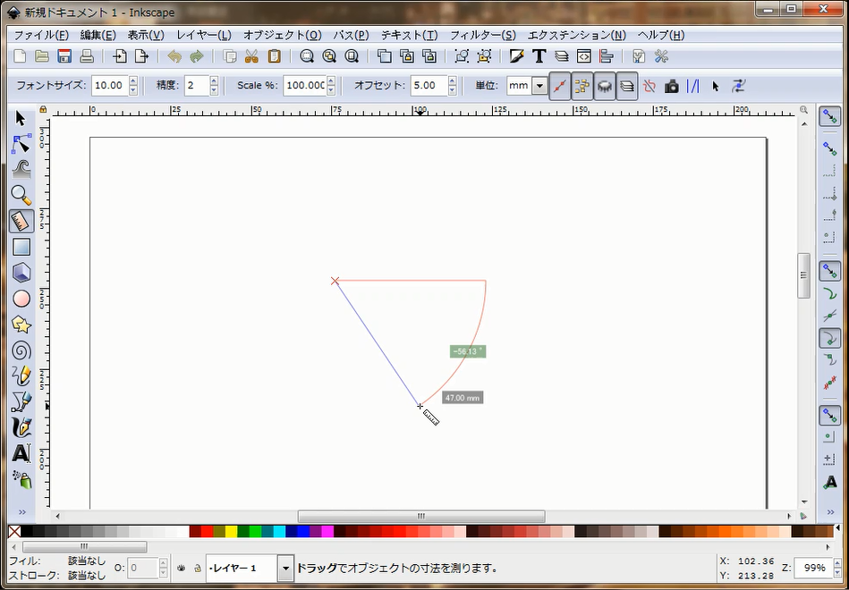 Inkscape ものさしツール の使い方 イチの学び伝達サイト