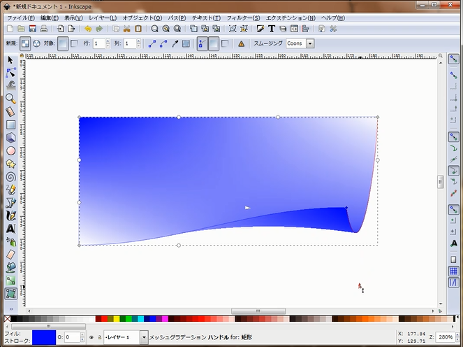 Inkscape メッシュツール の使い方 その２ イチの学び伝達サイト